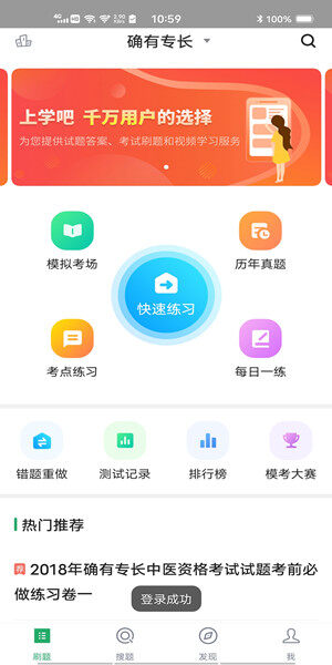 Screenshot_20201218_105924.jpg