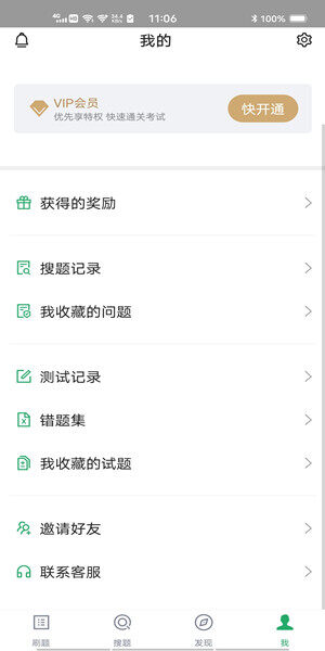 Screenshot_20201218_110603.jpg