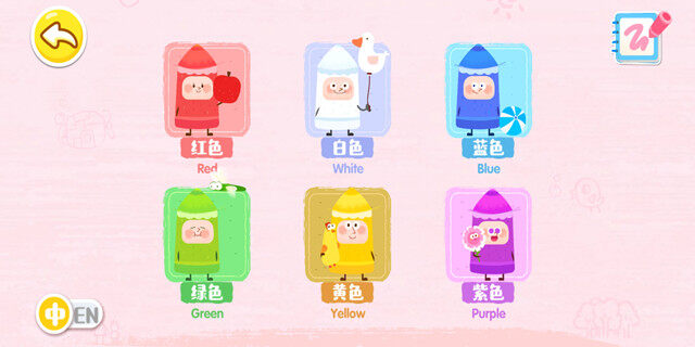 Screenshot_20201219_102412.jpg