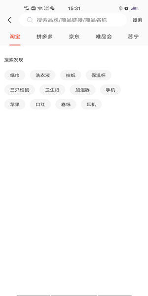 fubaike6234.jpg