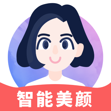 标准证件照