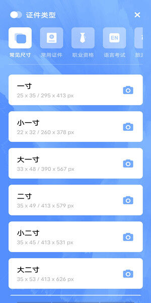 Screenshot_20201220_112336.jpg
