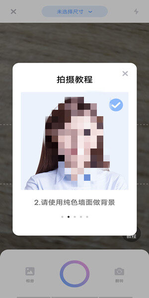 Screenshot_20201220_112236.jpg