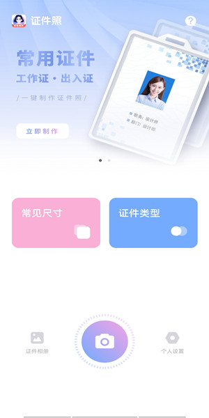 Screenshot_20201220_112213.jpg