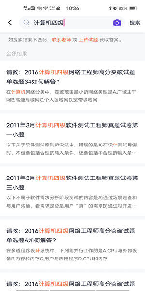 Screenshot_20201220_103651.jpg