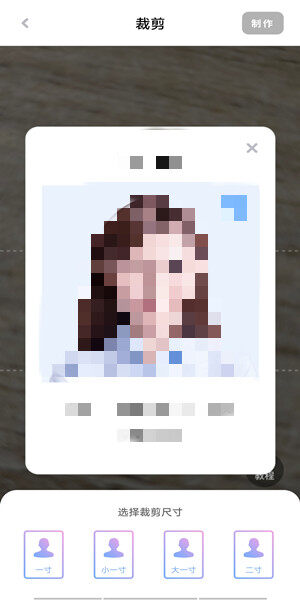 Screenshot_20201220_112303.jpg