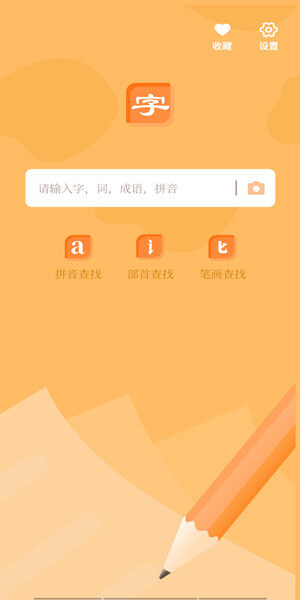 Screenshot_20201220_133159.jpg