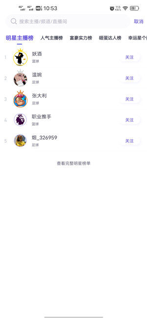 Screenshot_20201223_105304.jpg