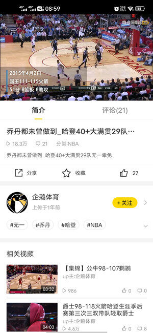 Screenshot_20201223_085906.jpg