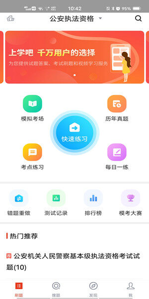 Screenshot_20201224_104231.jpg
