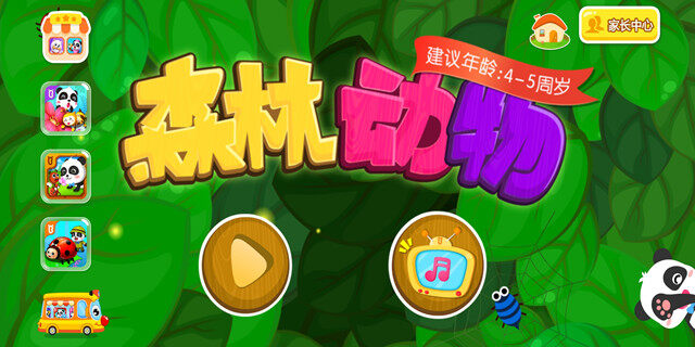 Screenshot_20201224_100216.jpg