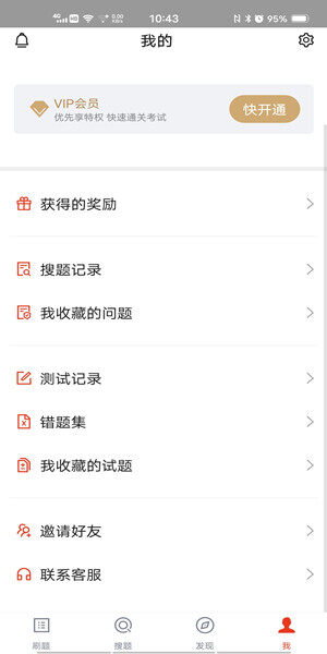 Screenshot_20201224_104325.jpg