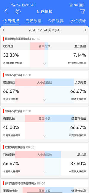 Screenshot_20201224_112050.jpg