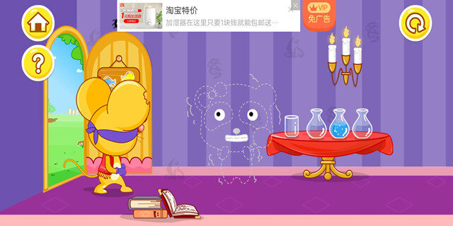Screenshot_20201224_091429.jpg