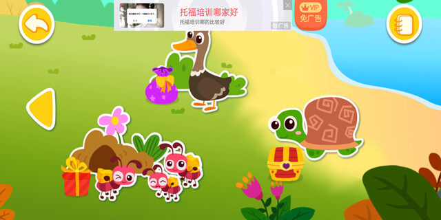 Screenshot_20201225_101559_2f03bfa530a7b5b5ecacff.jpg