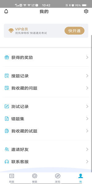 Screenshot_20201225_104257.jpg