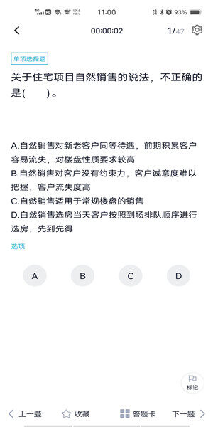 Screenshot_20201225_110030.jpg