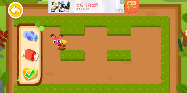 Screenshot_20201225_101617_2f03bfa530a7b5b5ecacff.jpg