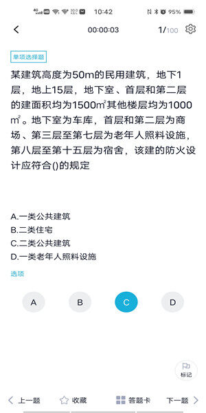 Screenshot_20201225_104235.jpg
