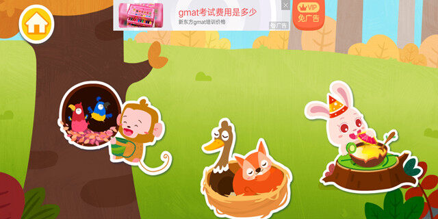 Screenshot_20201225_101540_2f03bfa530a7b5b5ecacff.jpg