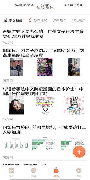 Screenshot_20201226_170819.jpg