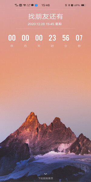 Screenshot_20201227_154854.jpg