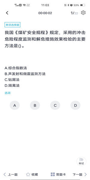 fubaike157.jpg