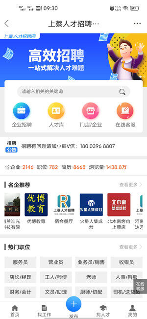 Screenshot_20201227_093037.jpg