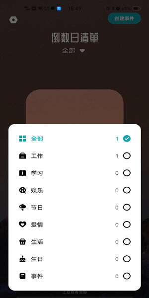 Screenshot_20201227_154902.jpg