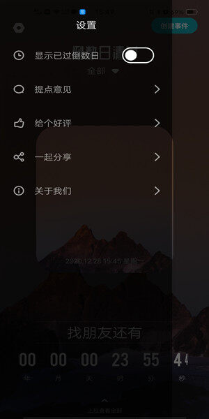 Screenshot_20201227_154917.jpg