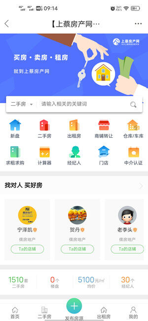 Screenshot_20201227_091453.jpg