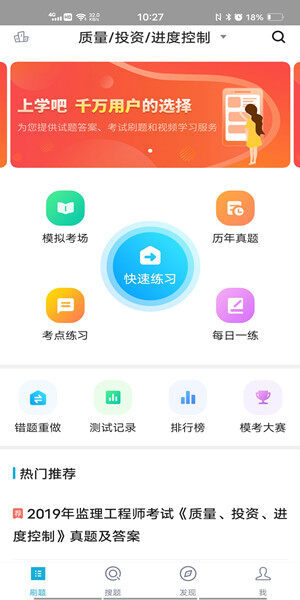 Screenshot_20201228_102735.jpg