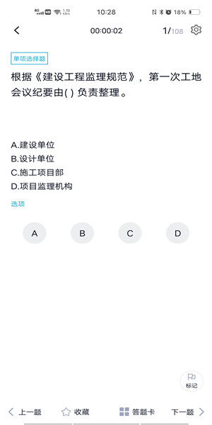 Screenshot_20201228_102802.jpg