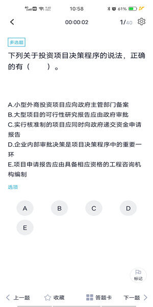 fubaike214.jpg