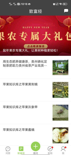 Screenshot_20201228_101808.jpg