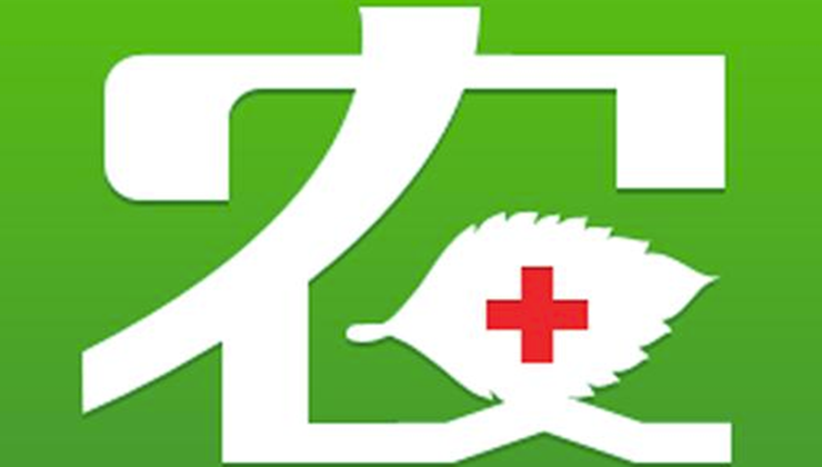 农医生-提供养殖农作物专业知识的农业问答社区