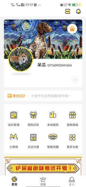 Screenshot_20201229_171735.jpg