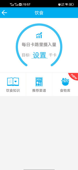 Screenshot_20201230_155731.jpg