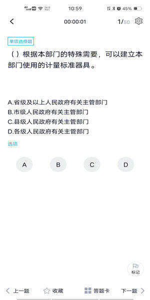 fubaike235.jpg
