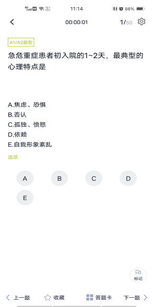 fubaike289.jpg