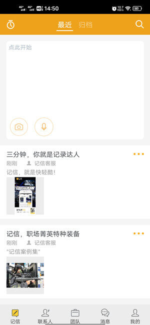Screenshot_20210106_145032.jpg