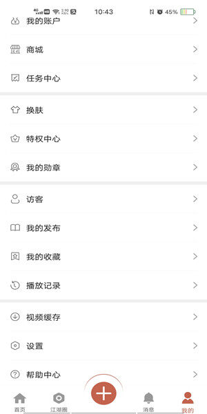 Screenshot_20210107_104347.jpg