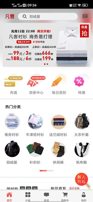 Screenshot_20210107_093440.jpg