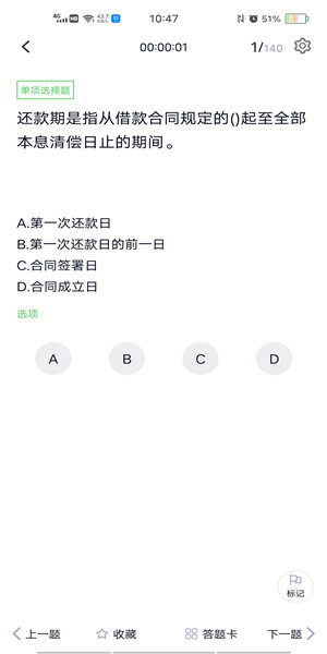 fubaike512.jpg