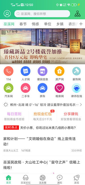 Screenshot_20210113_125008.jpg
