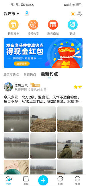 Screenshot_20210115_144619.jpg