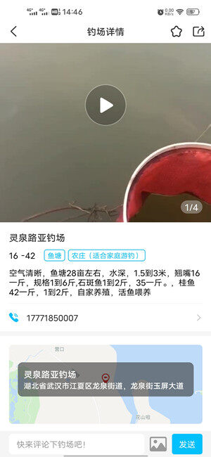 Screenshot_20210115_144649.jpg
