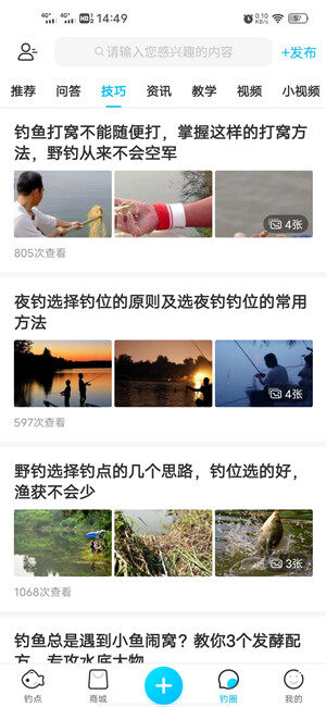 Screenshot_20210115_144922.jpg