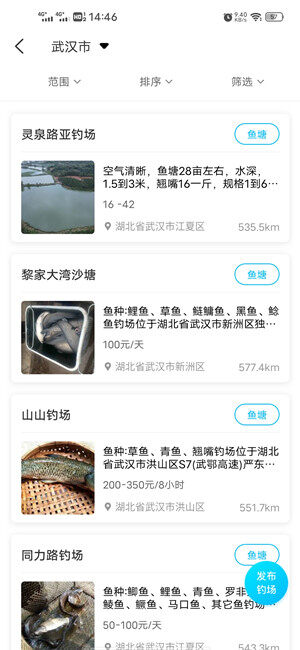 Screenshot_20210115_144633.jpg