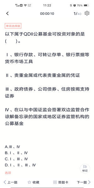 fubaike713.jpg